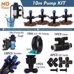 1/4 60W iseimev pump Taimeriga komplekt koos 4/6 mm reguleeritava pihustiga tilguti, muru, taimepoti, aiakastmiss&uuml;steemi ja automaatse kastmiss&uuml;steemiga