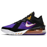 Nike LeBron 18 Low ACG Terra Meeste tossud Lilla Must Valge CV7562-003 40.5