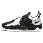 Nike PG 5 EP Must Volt Meeste Tennised Valge CW3146-003 41