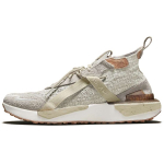 Nike ISPA Drifter Split NTRL Unisex tossud Kreemjas Naturaalne CZ0238-100 36