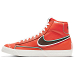 Nike Blazer Mid 77 Infinite Team Orange Meeste tossud Baroque-Brown Arctic-Pink DA7233-800 41