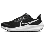 Nike Air Zoom Pegasus 39 GS Must Valge Laste tossud DM4015-001 36