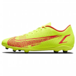 Nike Mercurial Vapor 14 Club FG MG Motivation Pack Unisex Tossud Roheline Volt Ere-punane CU5692-760 45