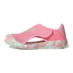 Adidas AltaVenture J Beam Pink Mint Camo Laste tossud Cloud-White Pulse-Mint HQ1281 29