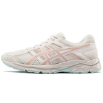 Asics Gel Contend 4 Beež Lootosejuur Naiste Tennised Kreemjas Lootosejuure-Roosa T8D9Q-106 37