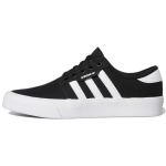 Adidas Seeley XT Must Valge Meeste Tennised Core-Black Cloud-White GZ8568 41⅓