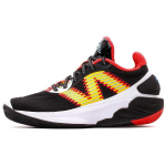 New Balance Two WXY V5 Must Plahvatuslik Punane Meeste Tennised Valge BB2WYPR5 42