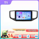 Ossuret Android 14 Autoraadio VW Amarok 2017 - 2021 jaoks Carplay Apple'ile Android Auto Multimeedia Snapdragon 6115 by Qualcomm GPS Stereo T1 4Core 1G 32G