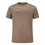 Under Armour Vabaaja &Uuml;hev&auml;rviline Spordis&auml;rgist Kudum &Uuml;mmarguse Kaelusega L&uuml;hikeste Varrukatega T-s&auml;rk Unisex T-s&auml;rk Pruun 21500525-230 S