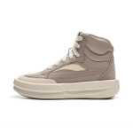 Li Ning Kung Fu Yang Mitmek&uuml;lgsed Lihtsad Libisemiskindlad Kulumiskindlad Keskk&otilde;rgusega Rula Kingad Unisex Rula Kingad Hall AZGU051-6 42⅓