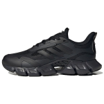 Adidas Climacool Mugav kang Neeldub l&ouml;&ouml;ke Vastupidavad Madalad Vabaaja Linna T&ouml;&ouml;le K&auml;imiseks Jooksujalatsid Unisex Tossud Must IF0640 36