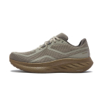 Saucony Ride 18 Mugavad Mitmek&uuml;lgsed Jooksukingad Unisex toss Hall S28264-7 44