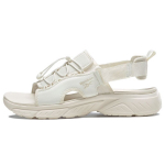Reebok Hyperium Sandaalid Unisex Sandaalid Pilvevalge GV7079 42