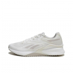 Reebok Speed 22 TR Mugavad Mitmek&uuml;lgsed Madalad Treeningjalatsid Unisex Tossud Khaki Valge 100074777 40