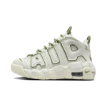 Nike Air More Uptempo Klassikaline Isikup&auml;rane Mugav Erakordne Libisemisvastane P&otilde;rutuskindel Kulumiskindel Madalad Laste Korvpallijalatsid FQ8209-100 28 gray