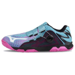 Mizuno Wave Medal Boa lauatennise mittep&otilde;randakattega vastupidavad madalad treeningjalatsid Unisex Jalatsid 81GA201205 43