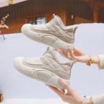 Naiste kingad Puuvillased talvekingad, uus stiil, pl&uuml;&uuml;siga mitmek&uuml;lgne, trendikas, soe paksu tallaga vabaajar&otilde;ivas nais&uuml;li&otilde;pilastele 40 beež