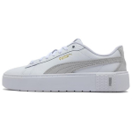 Puma Smash Platform Mugavad Kerged Madalad Tennised Naiste tossud Valge Hall 392979-01 36