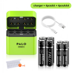 PALO 3400mWh Li-ion 1,5V AA ja AAA laetavad patareid koos 8-kanalilise magnetilise klapplaadijaga 1,5V 2A 3A liitiumpatareide jaoks 4AA 4AAAbattery 1charger