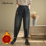 Korea Mood S&uuml;gis Talv Naiste P&otilde;hilised Lihtsad Teksap&uuml;ksid Elastsed V&ouml;&ouml;kohaga Pestaud Puuvillased Vintage Denim P&uuml;ksid Fliisist Paksud Soojad Naiste Teksap&uuml;ksid M sinine