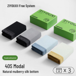 Men's Modal 7A Antibacterial Boxer Briefs L