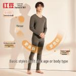 Hongdou 7A Antibacterial 100% Cotton Thermal Set XL