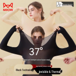 Mao Ren Women's Ultra-Light Seamless Thermal Base Layer L