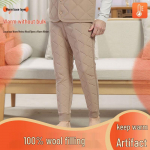 Fengxun 100% Wool Thermal Underwear Pants for Seniors 3XL