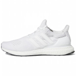 Adidas UltraBoost 1.0 'Triple White 2023' tossud HQ4202 40⅔