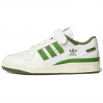 Adidas Forum 84 Low 'White Crew Green' tossud FY8683 46