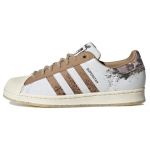Adidas Superstar 'White Cardboard Splatter' tossud IG5976 36