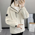 Moodne avar naiste kevad- ja s&uuml;gismantel, enimm&uuml;&uuml;dud vee- ja tuulekindel naiste tuulejope XS