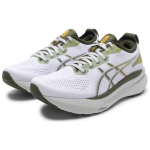 ASICS Gel Kayano 31 Glacier Grey Smog Green - 1011B995-020 EU 40.5 hall v&auml;rv