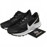Nike Pegasus Trail 3 Must Puhas Plaatinium - DA8697001 EU 42 must
