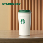 Starbucks Classic Siren roostevabast terasest termotass