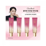 Cledbell Kollageeniga T&otilde;stev Silmakreem 30ml X 4 pink