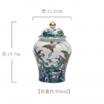 Hiina Retro Teekann Keraamiline Suletud N&otilde;u Kodu Teekarp Hoiupudel Kaanega Ingveripurk Teelaua Dekoratsioon Aksessuaarid