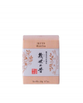 Ippodo Tee Ikuyo nr 20g x 1 karp Matcha, Mukashi,