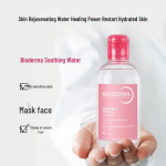Bioderma Sensibio rahustav parandav toonik