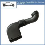 &Otilde;hupuhasti sisselasketoru voolik Hyundai Tucson 2.0L KIA Sportage 2.0L 05-10 jaoks OEM 282102E100 28210-2E100