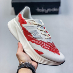 NB RC Elite V2 Unisex kootud jooksutossud - Paks tald, hingavad, trendikad vabaaja spordijalan&otilde;ud 36