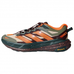 Adidas Free Hiker Lt Mugavad V&auml;litingimustesse Matkamiseks Kingad Unisex Matkamiseks Kingad Pruun Oranž KK4573 40