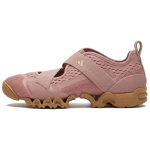 Stella McCartney x adidas Spordir&otilde;ivad X Pruun Lilla Naiste Tennised Pruun-Lilla Pruun Kumm JS0114 38 gray