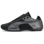 Puma Future Cat Emboss Must Unisex Tossud Must------Andmed 405283-01 39