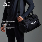 MIZUNO suur spordi- ja ujumiskott