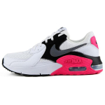 Nike Air Max Excee Valge Roosa Naiste CD5432-100 35.5