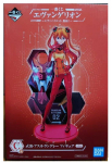 Evangelioni piloot Shikinami Asuka Langley figuur C auhind Ichiban Kuji Lawson Evangelion Asuka LAWSON