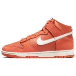 Nike Dunk High Retro Premium EMB DH8008-800 NBA x WNBA One Game Shoes EU 43 brown