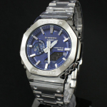 Casio G-Shock GM-B2100AD-2A T&auml;ismetallist Tough Solar Bluetooth Meeste k&auml;ekell Sinine