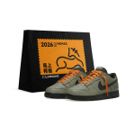 Nike Dunk kerged libisemiskindlad madalad rulaketsid Unisex must roheline oranž IO7606-010(Team577-dunkSBOX) 40.5